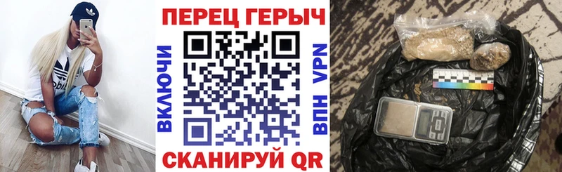 ГЕРОИН белый  Дивногорск 