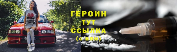 меф Покачи