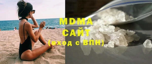spice Покров