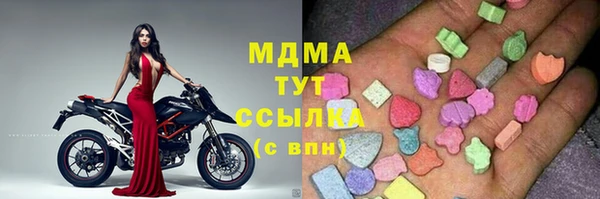 СК Алзамай