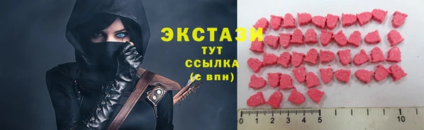 СК Алзамай
