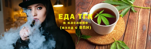 СК Алзамай