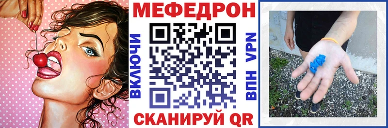 МЯУ-МЯУ мяу мяу  Дивногорск 
